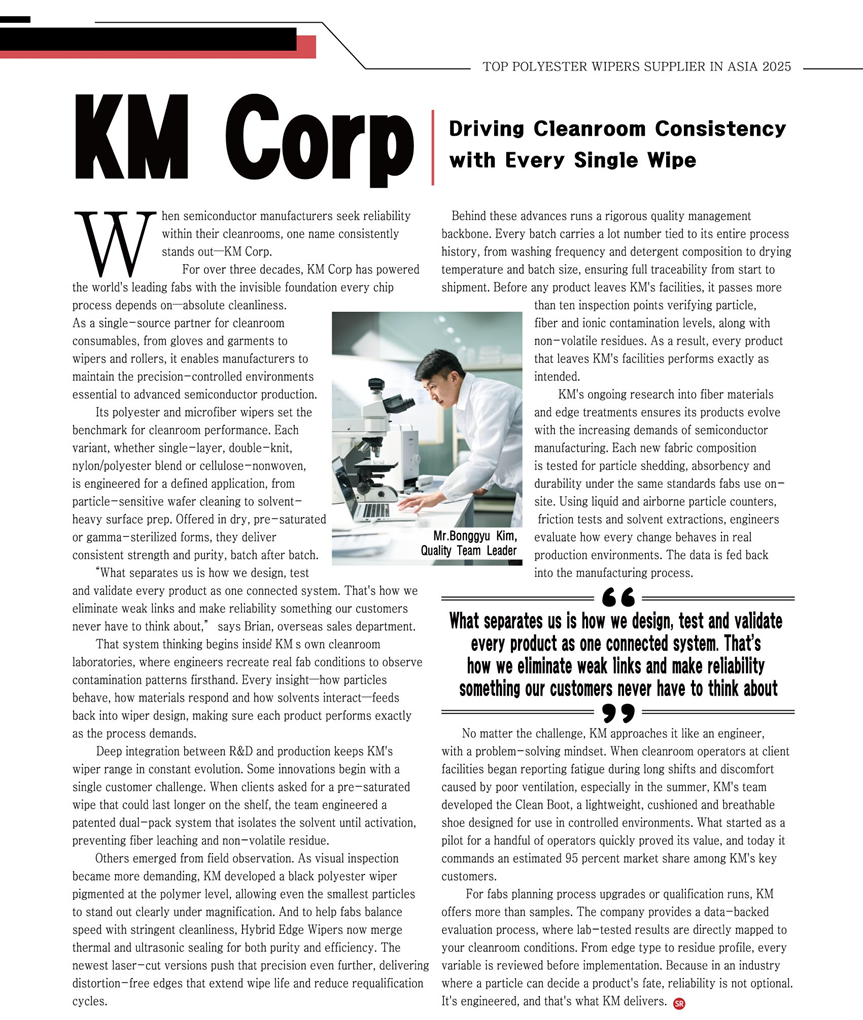 TOP POLYESTER WIPERS SUPPLIER IN ASIA 202.png